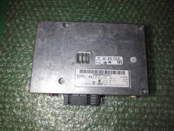 MODULO INTERFACE MULTIMEDIA DEL NAVEGADOR 4F1862335 AUDI A4 (B8) - AUDI A5 (8K) - AUDI A6 (C6) - AUDI A8 (D3) - AUDI Q7 (4L) (2005-2015)