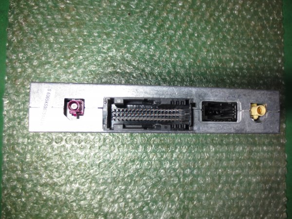 MODULO INTERFACE MULTIMEDIA DEL NAVEGADOR 4F1862335 AUDI A4 (B8) - AUDI A5 (8K) - AUDI A6 (C6) - AUDI A8 (D3) - AUDI Q7 (4L) (2005-2015) - Imagen 3