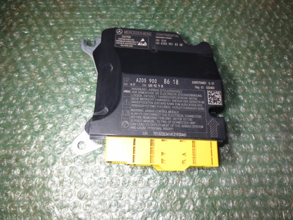 CENTRALITA DE AIRBAG A2059008618 MERCEDES BENZ CLASE C (W205) (2014-2021)