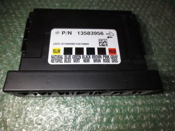 MODULO DE CONFORT BSI 13583956 OPEL ASTRA J (2010-2015)