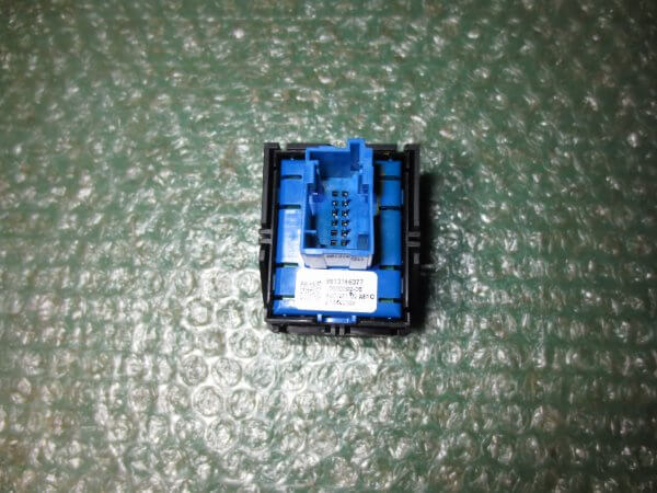 TIRADOR DE FRENO DE ESTACIONAMIENTO ELECTRICO 9813146377 OPEL - PEUGEOT - CITROEN (2019-2025) - Imagen 2
