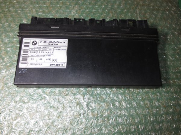 MODULO DE CONFORT KBM 61.35-6946408-XX BMW SERIE 5 (E60-E61) - BMW SERIE 6 (E63-E64) (2003-2011)