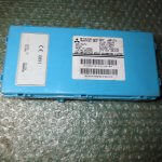MODULO DE CONFORT BSI 8637A1-57  MITSUBISHI MONTERO IV (NS-NT-NX) (2006-2021)