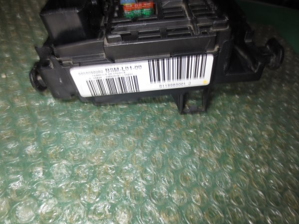 MODULO DE FUSIBLES BSM DEL MOTOR 9656086080 CITROEN C4 - CITROEN C5 II - PEUGEOT 407 (2004-2008) - Imagen 2