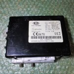 UNIDAD DE CONTROL ASSY BCM 95400-3U131 KIA SPORTAGE III (2010-2015)