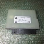 CENTRALITA DE CONTROL DEL ADBLUE 13264014 BMW (2016-2023)