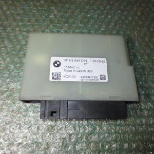 CENTRALITA DE CONTROL DEL ADBLUE 13264014 BMW (2016-2023)