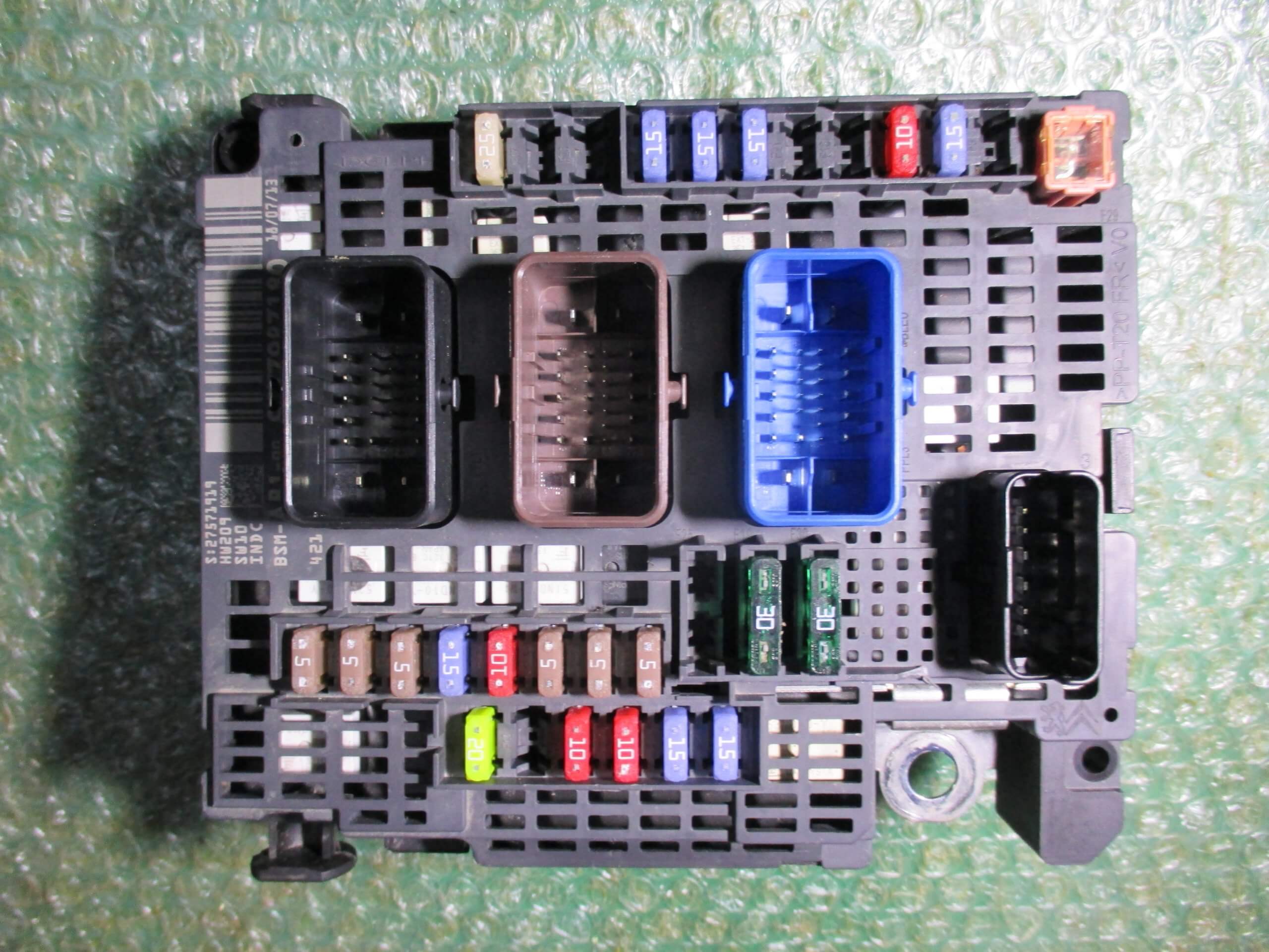 MODULO DE FUSIBLES BSM DEL MOTOR 9677987180 CITROEN C3 - CITROEN C4 II - CITROEN DS4 - PEUGEOT (2010-2017)