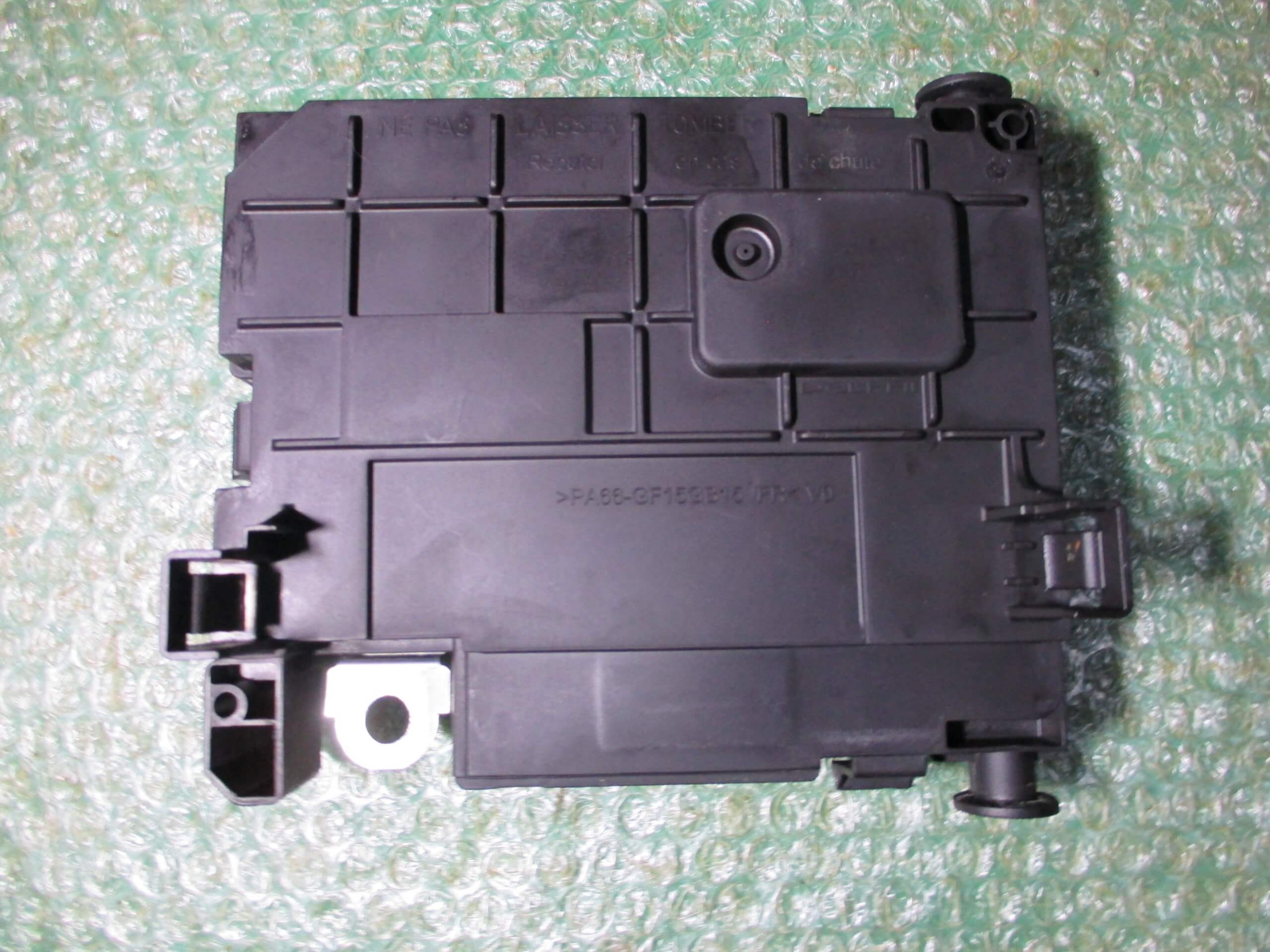 MODULO DE FUSIBLES BSM DEL MOTOR 9810296080 CITROEN C3 - CITROEN C4 II - CITROEN DS4 - PEUGEOT (2010-2017) - Imagen 3