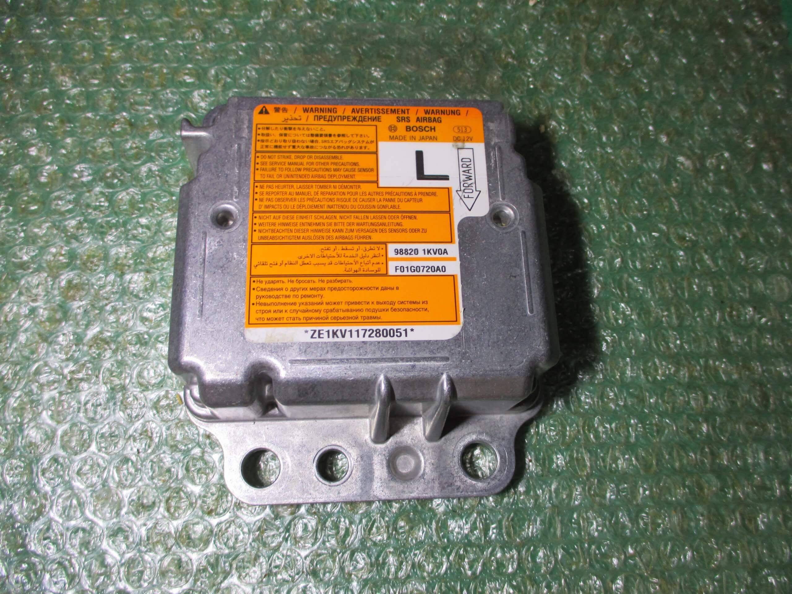 CENTRALITA DE AIRBAG 98820-1KV0A NISSAN JUKE (F15) (2010-2020)